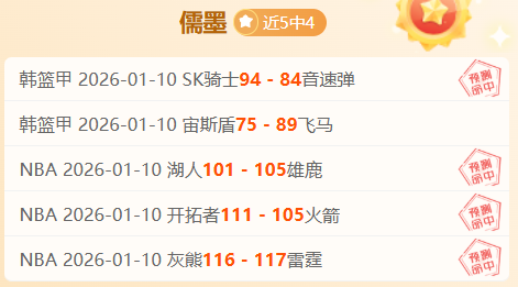 穿梭博洛尼,亚的叛逆之,舞与维罗纳,万博,ManBetX,万博体育官网,万博官网,万博体育下载