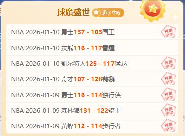 多特蒙德对,阵葡萄牙体,育欧冠预热,万博,ManBetX,万博体育官网,万博官网,万博体育下载