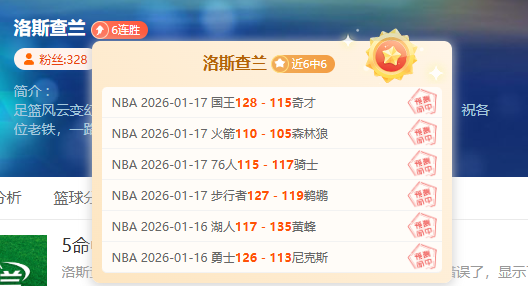 梅西点球助,巴萨,战平加的斯,万博,ManBetX,万博体育官网,万博官网,万博体育下载