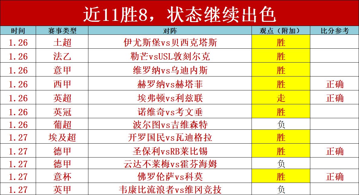 中国媳妇产,后回国,直言,万博,ManBetX,万博体育官网,万博官网,万博体育下载