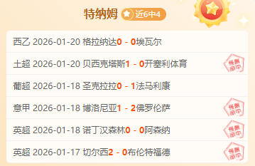 法国队首发,预测,穆阿尼,万博,ManBetX,万博体育官网,万博官网,万博体育下载